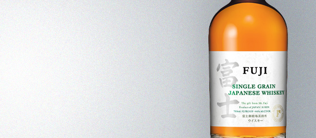 FUJI Single Grain Whisky