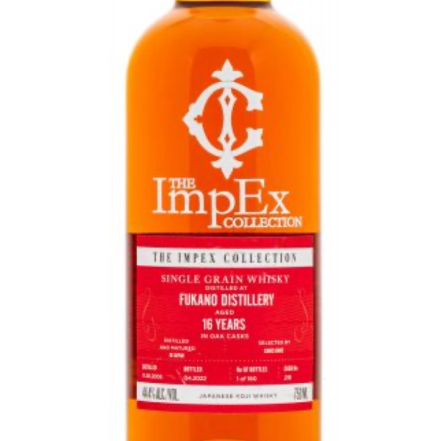 Fukano 16 Years (The Impex Collection)