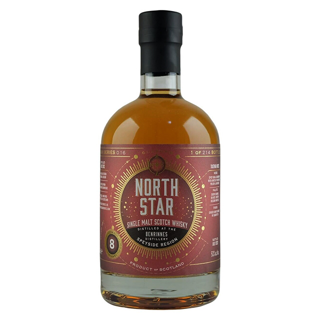 Benrinnes 8 (North Star Spirits Cask Series 16)