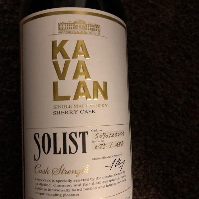 Kavalan Sherry cask