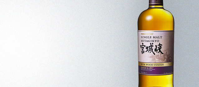 Nikka Miyagikyo Rum Finish (2017 Release)