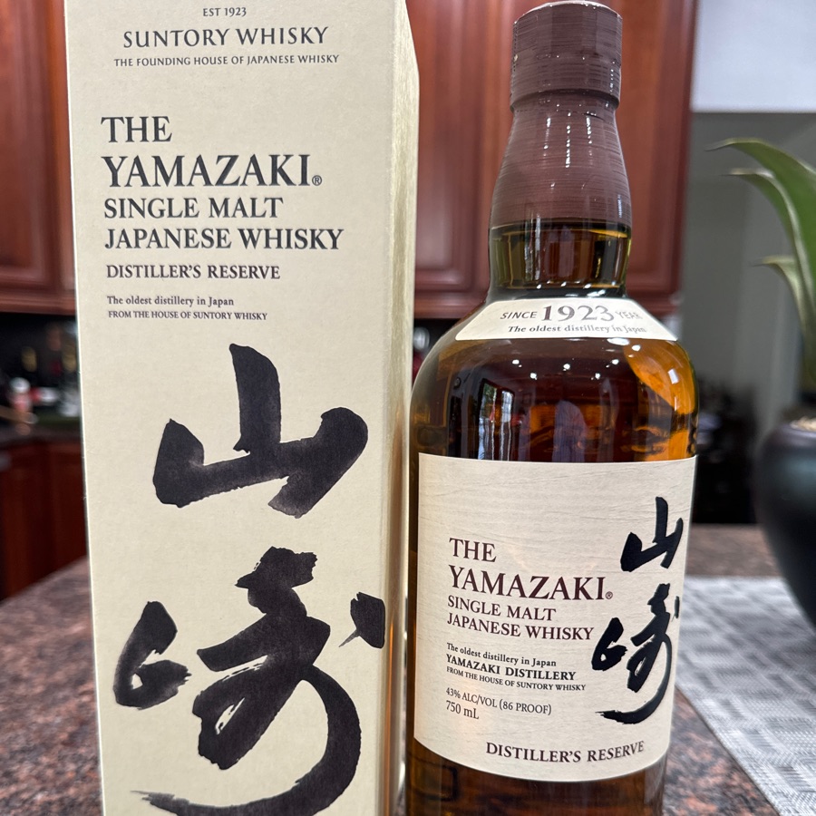 The Yamazaki Single Japanese Whisky Distiller's Reserve