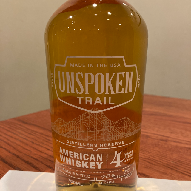 Unspoken Trail