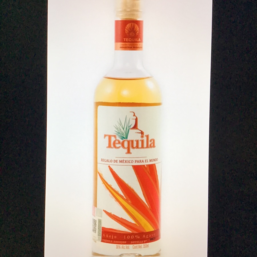 Arrojo Añejo