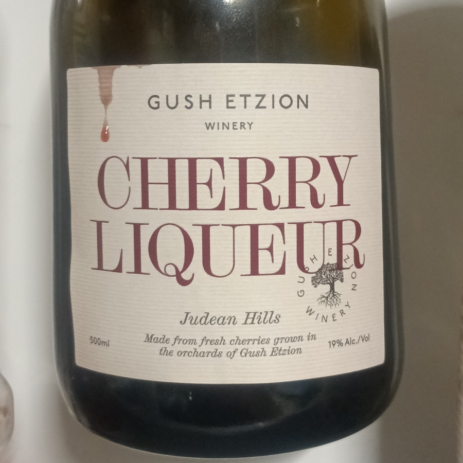 Gush Etzion - Cherry Liqueur - Judean Hills