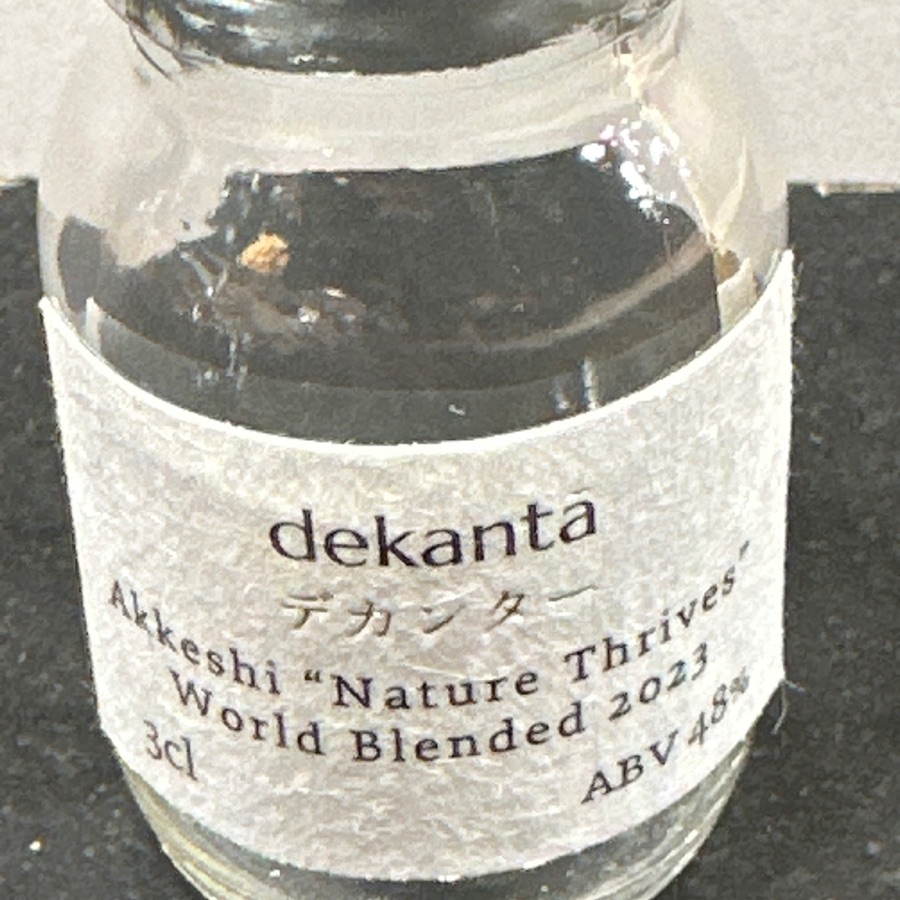 Akkeshi "Nature Thrives" World Blended 2023