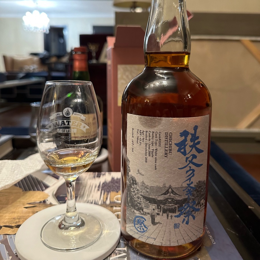 Chichibu 2019 Matsuri 9 Year White Wine Cask