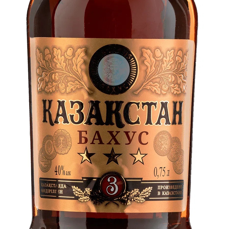 Bacchus Qazaqstan 3 Year