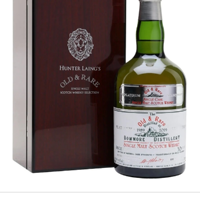 Bowmore 30yr - Hunter Laing Old and Rare