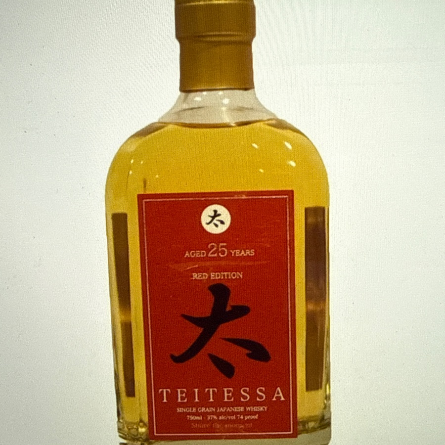 Teitessa 25 Year Old Red Edition Japanese Whiskey
