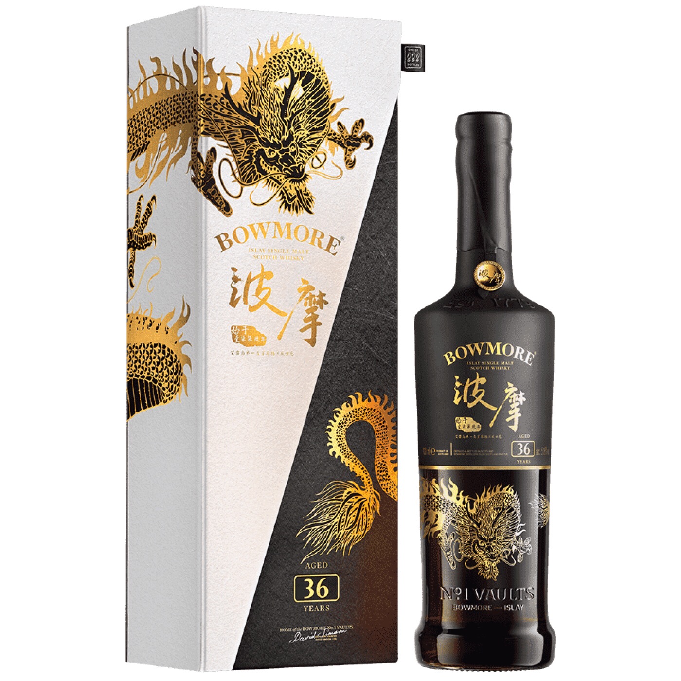 Bowmore 36 Year Dragon Edition