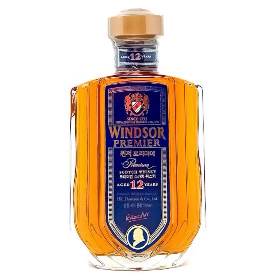 Windsor Premier 12