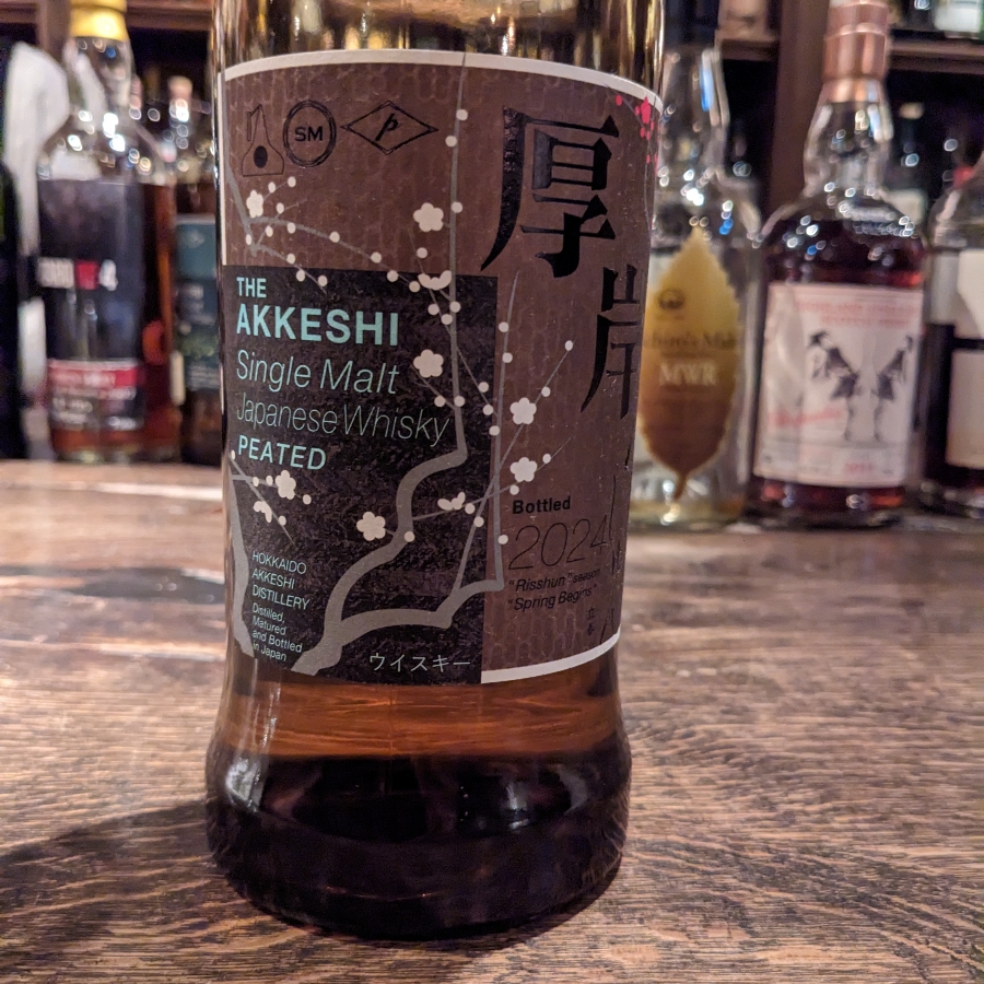 The Akkeshi Single Malt Peated "Risshun" bottled 2024