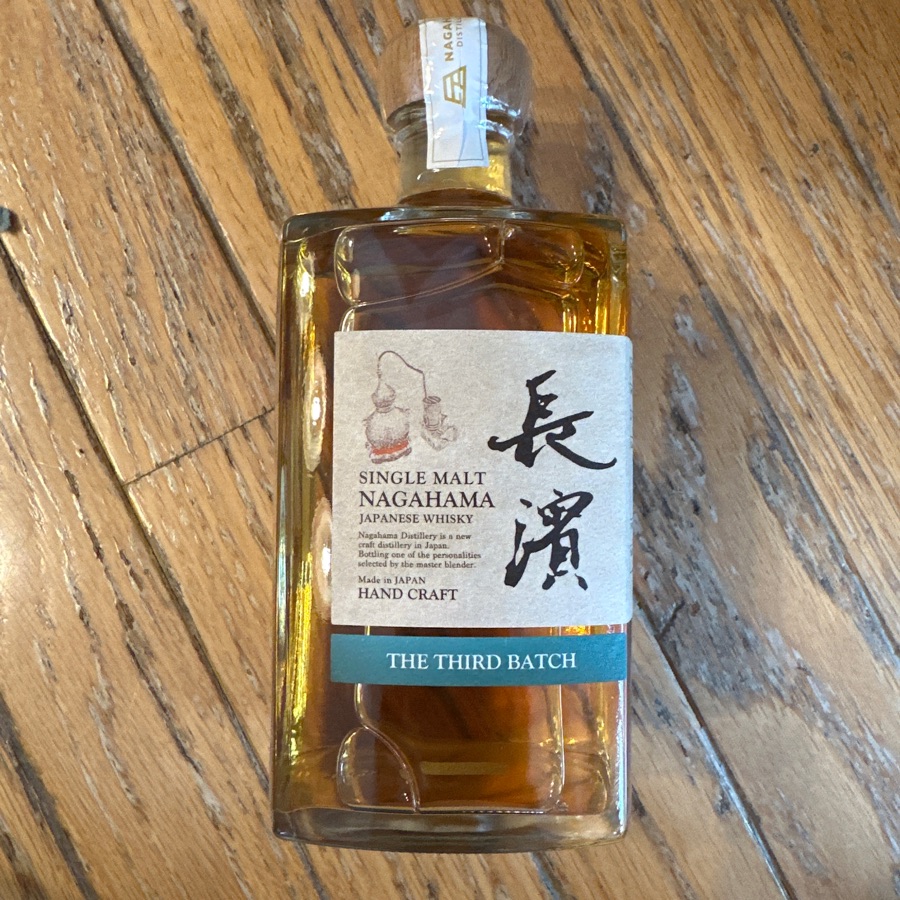 Nagahama Single Malt The Third Batch