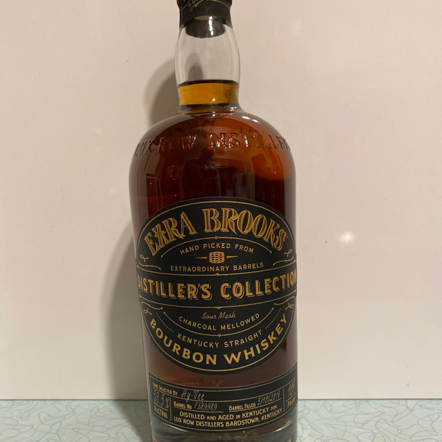 Ezra Brooks Distiller's Collection Store Pick Hy-Vee Barrel 7389989