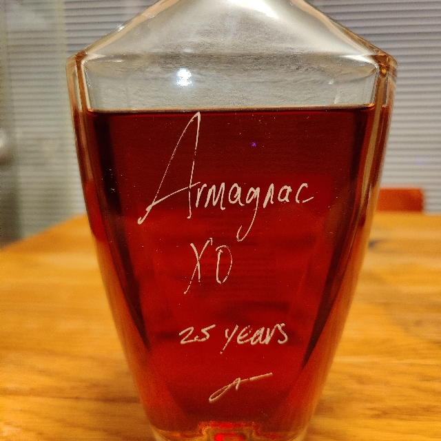 Yahara Bay Distillers Armagnac XO