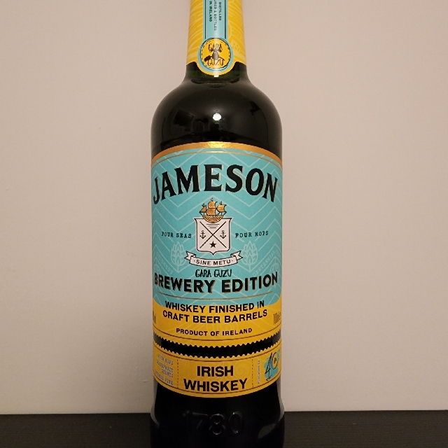 Jameson Brewery Edition Gara Guzu