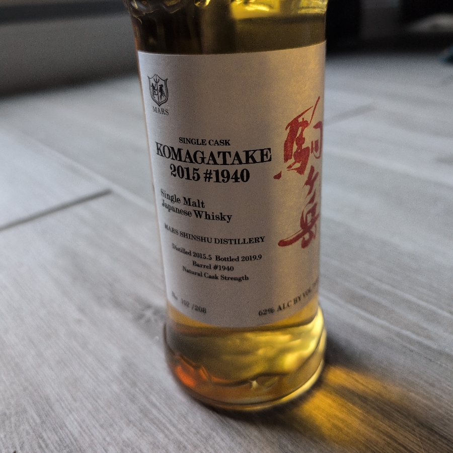 Komagatake 2015 Single Cask #1940
