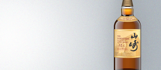 Yamazaki 12 Year (100th Anniversary Edition)