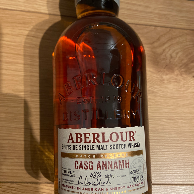 Aberlour Casg Annamh (Batch 7)