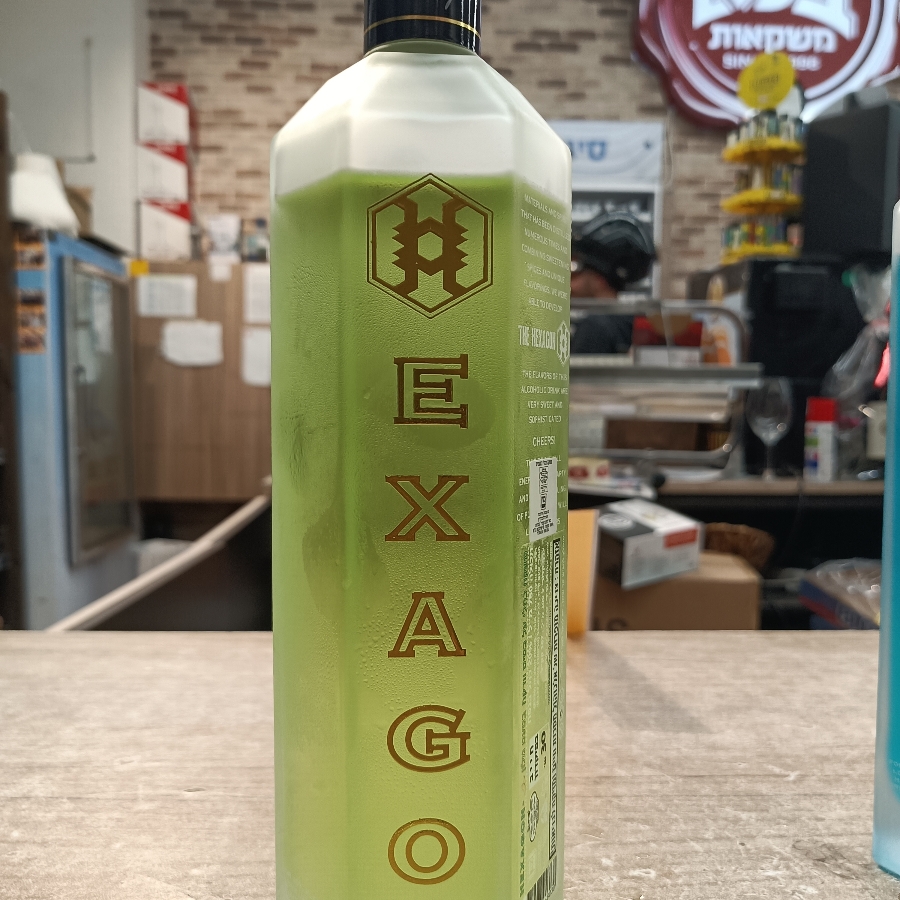 Hexagon - Melon Flavoured Vodka