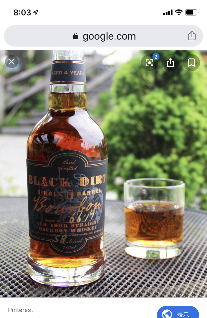 Black Dirt 4 Year Single Barrel Bourbon