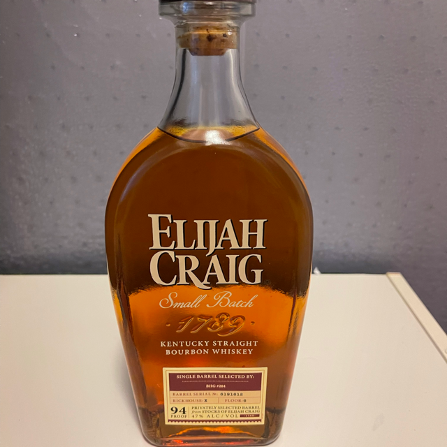 Elijah Craig small batch (Bluegrass Hospitality Group BHG pick)
