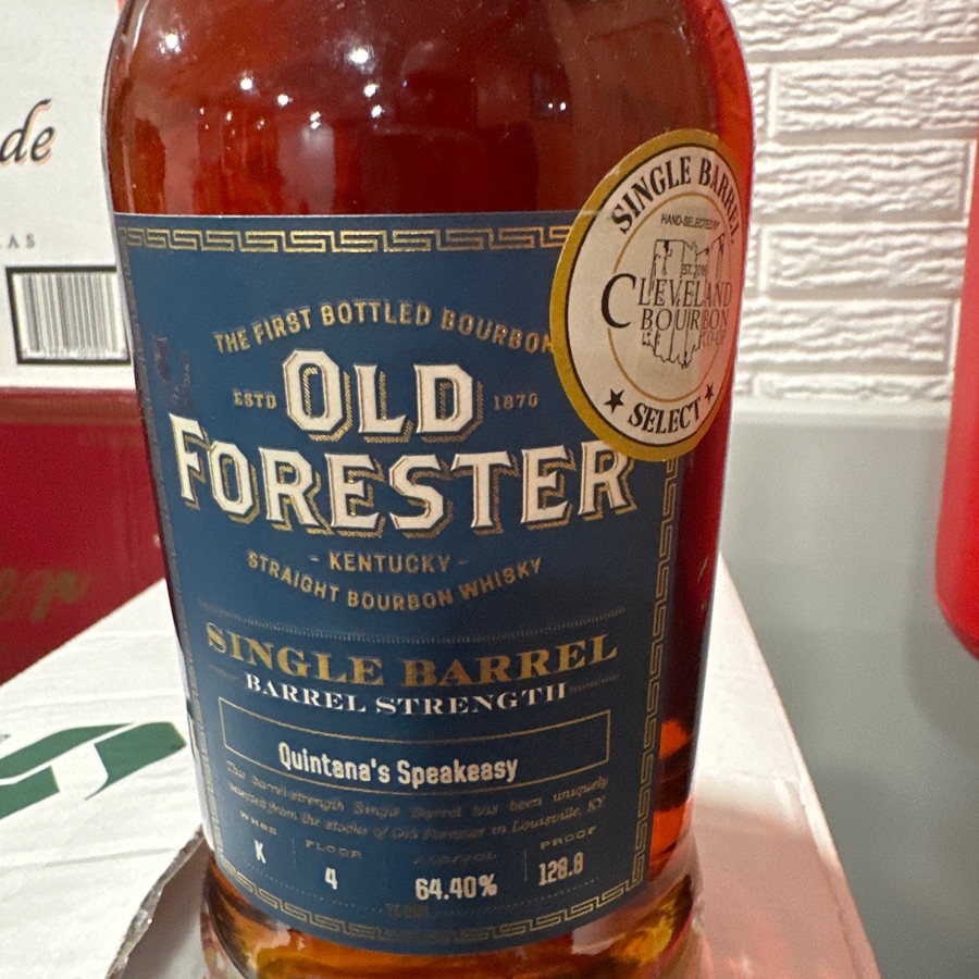 Old Forester SBBS Stage 5 CB Co-Op pick
