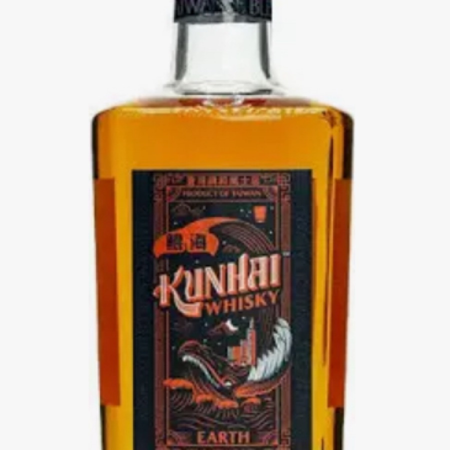 Kunhai Earth