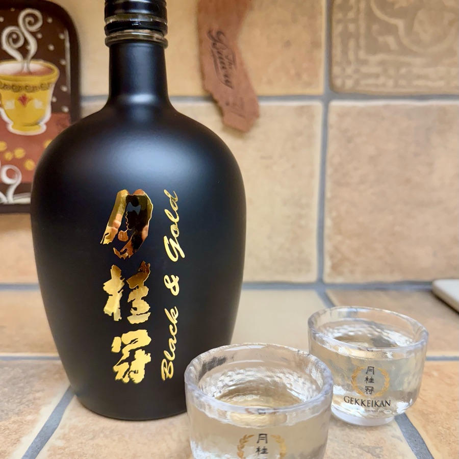 Gekkaikan Black & Gold