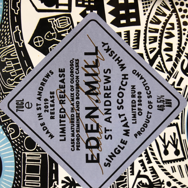 2019 Release Single Malt x Hilke MacIntyre