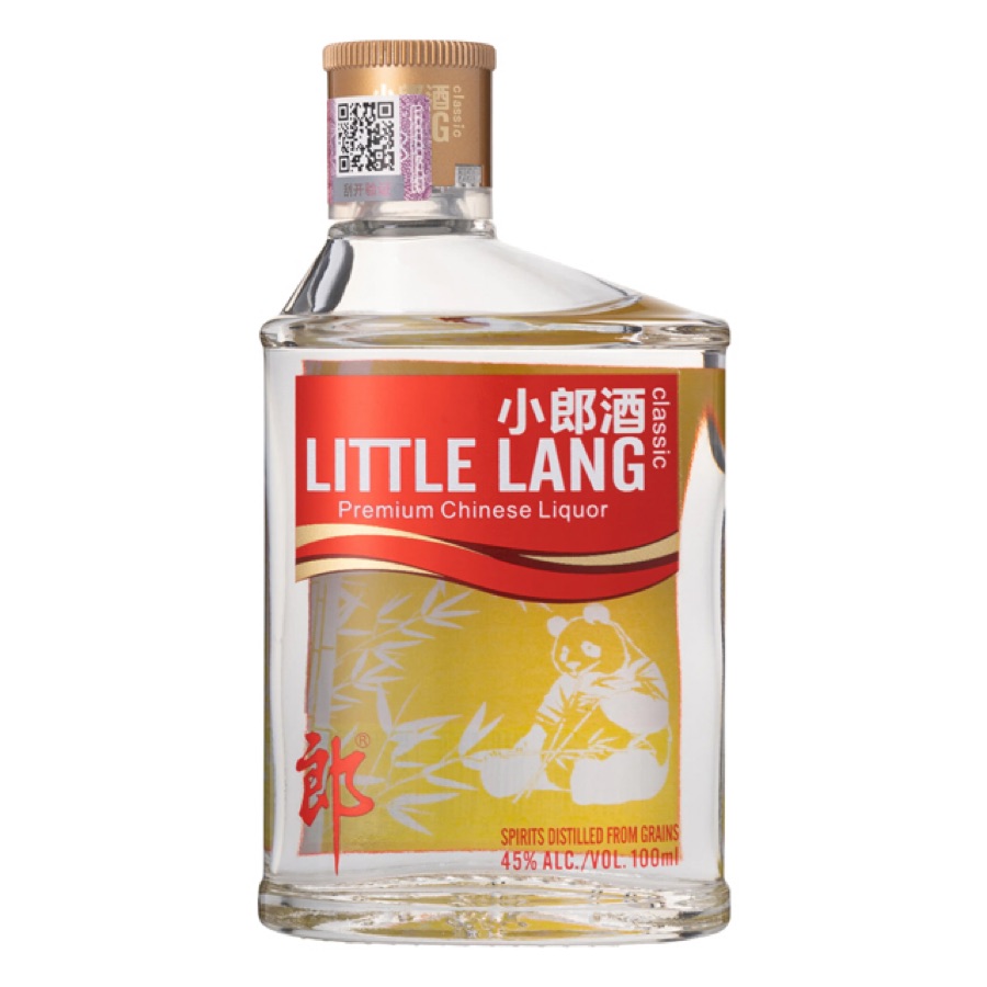 Little Lang