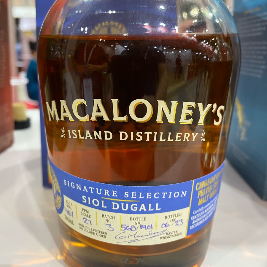 Macaloney's Siol Dugall