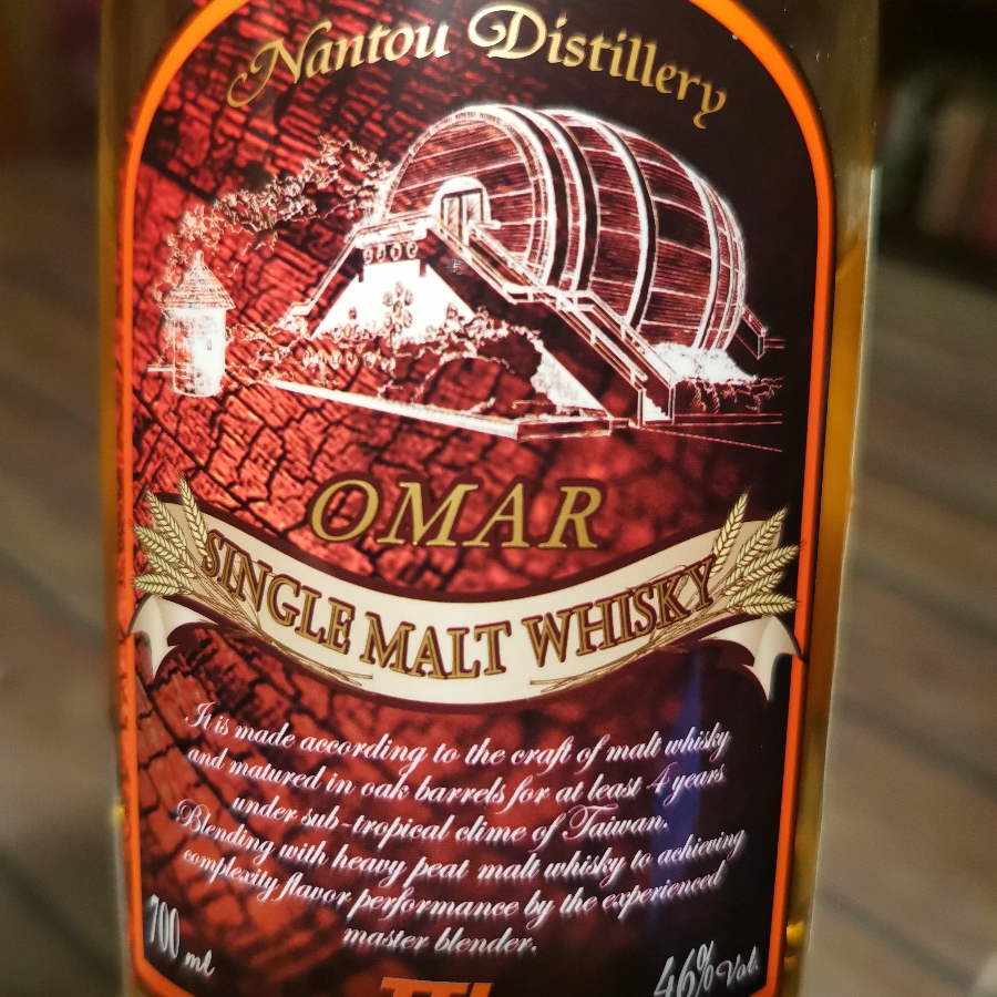 Omar Single Malt Peated Type,