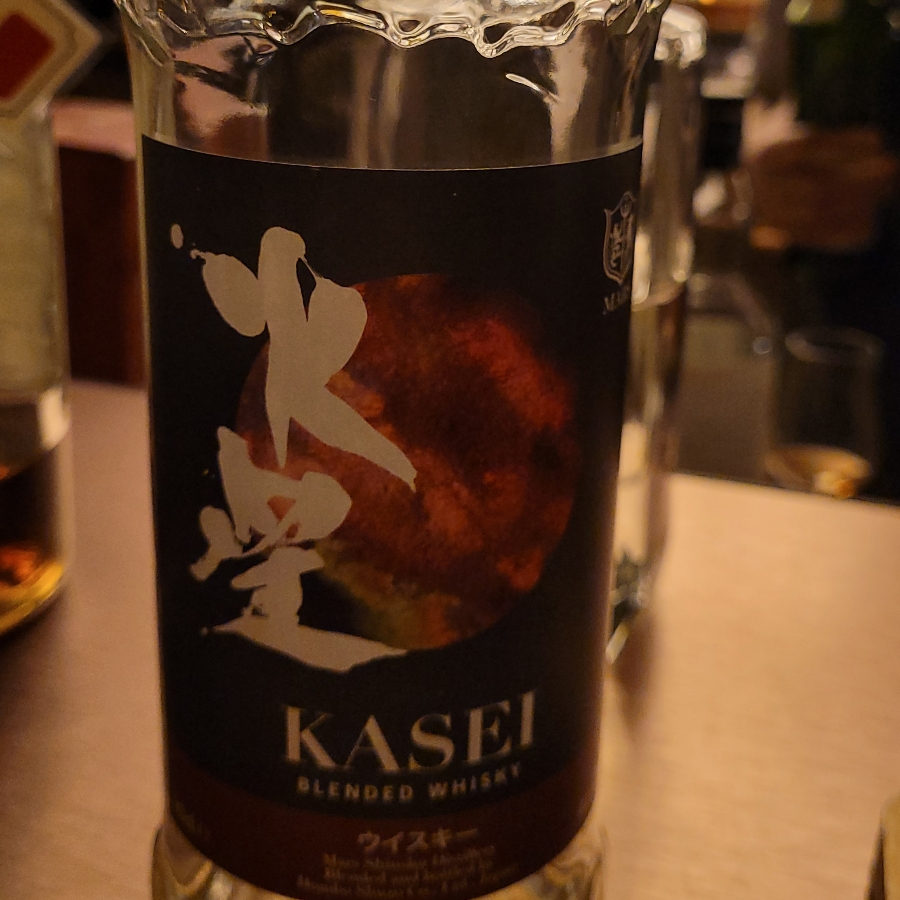 Kasei
