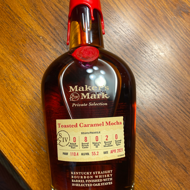 Maker's Mark Private Selection Toasted Caramel Mocha