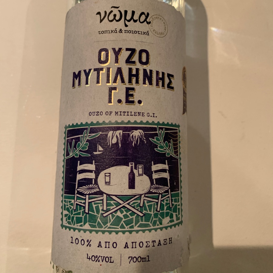 Oyzo Mytiahnhe