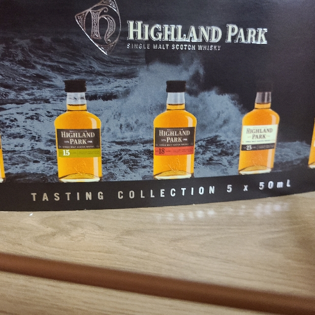 Highland Park Single Malt Tasting Collection