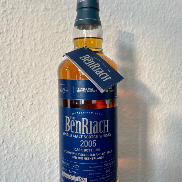 BenRiach 14 year 2005 Oloroso Sherry Butt Exclusive Netherlands bottling