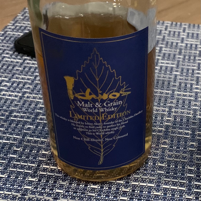 Malt & Grain 2020 Limited Edition "World" Whiskey