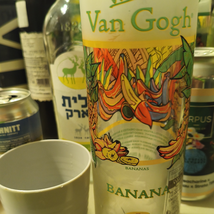 Van Goch - Banana