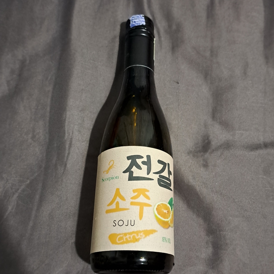 scorpion soju