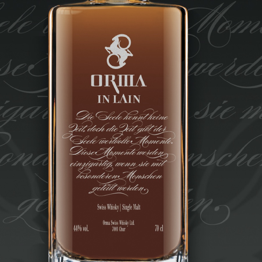 ORMA In Lain Edition