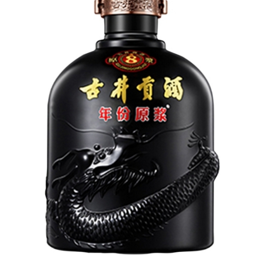 Gujing Gong Baijiu Ancient 8 Year