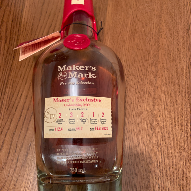 Maker's Mark Private Select Bourbon 20-0164