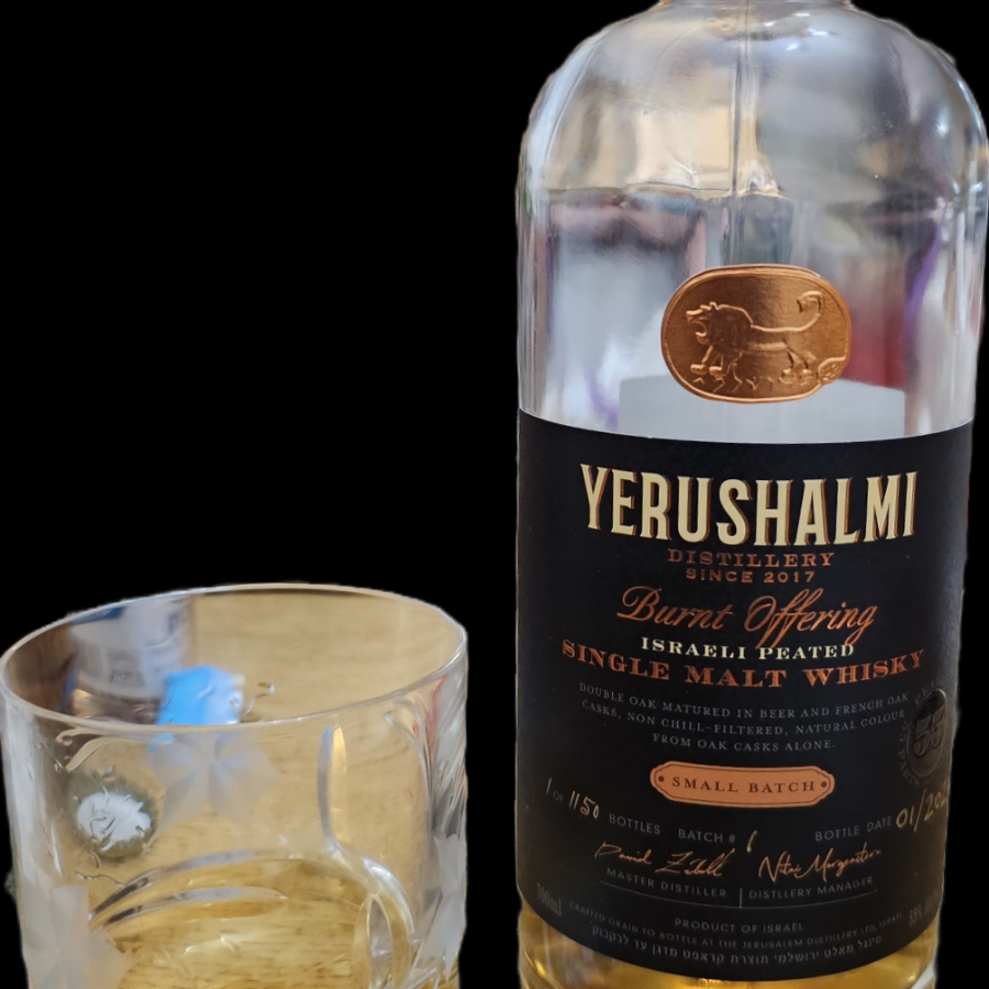 Yerushalmi Burnt Offer
