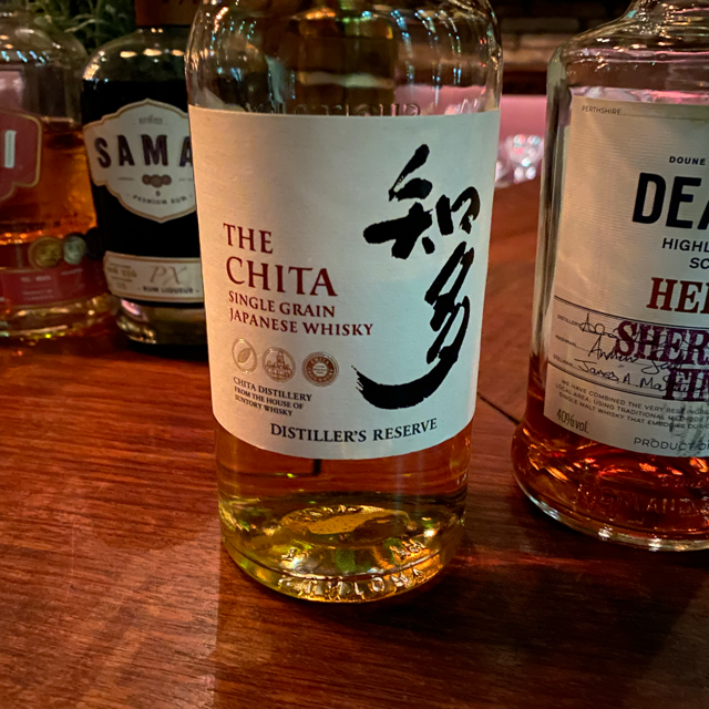 The Chita Distillers Reserve