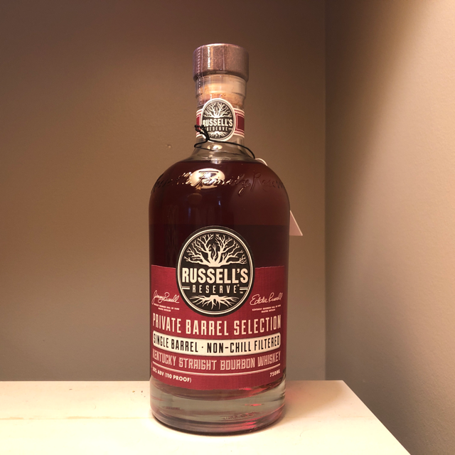 Russell's Reserve Private Barrel Selection "Mint Pie"