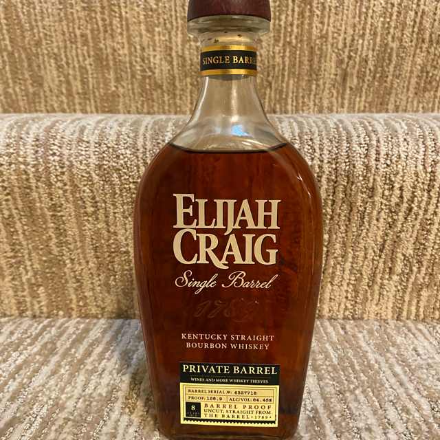 Elijah Craig Single Barrel Private Barrel (Wines and More, Milford, CT)
