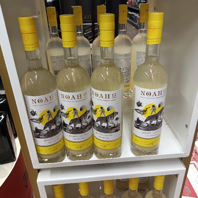 Noah 12 - Craft Coctail - Arak&Lemon